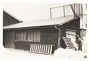 アサイもくめんのなりたち01